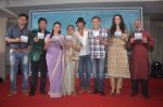 Dipannita Sharma at the First Look and Music Launch of the film Take It Easy in Andheri, Mumbai on 5th Nov 2014